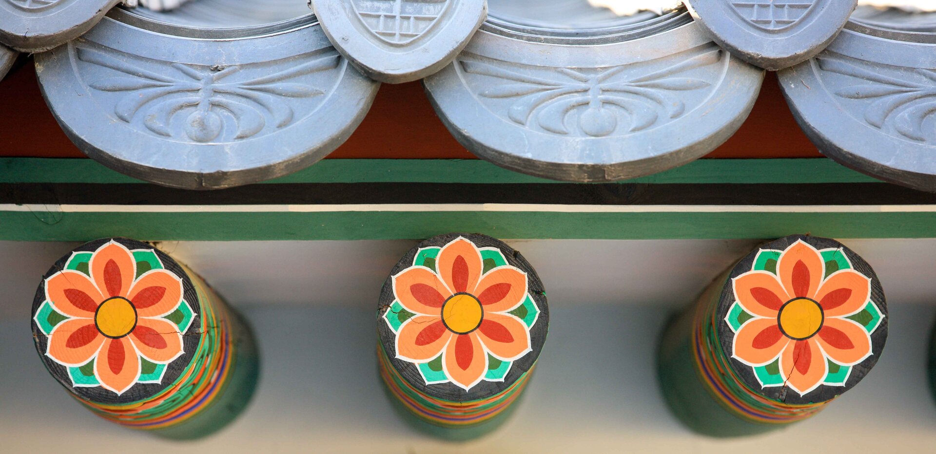 Dancheong (pintura decorativa tradicional)
